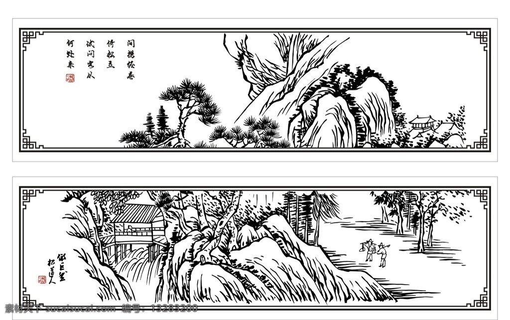 岩石 松下 路人 双幅 山路 阁楼 室内装饰 传统字画 松道人 山水画 工艺画 传统墙纸 阁楼墙画 装修设计 壁纸 墙纸 墙画 矢量山水画 文化艺术 绘画书法