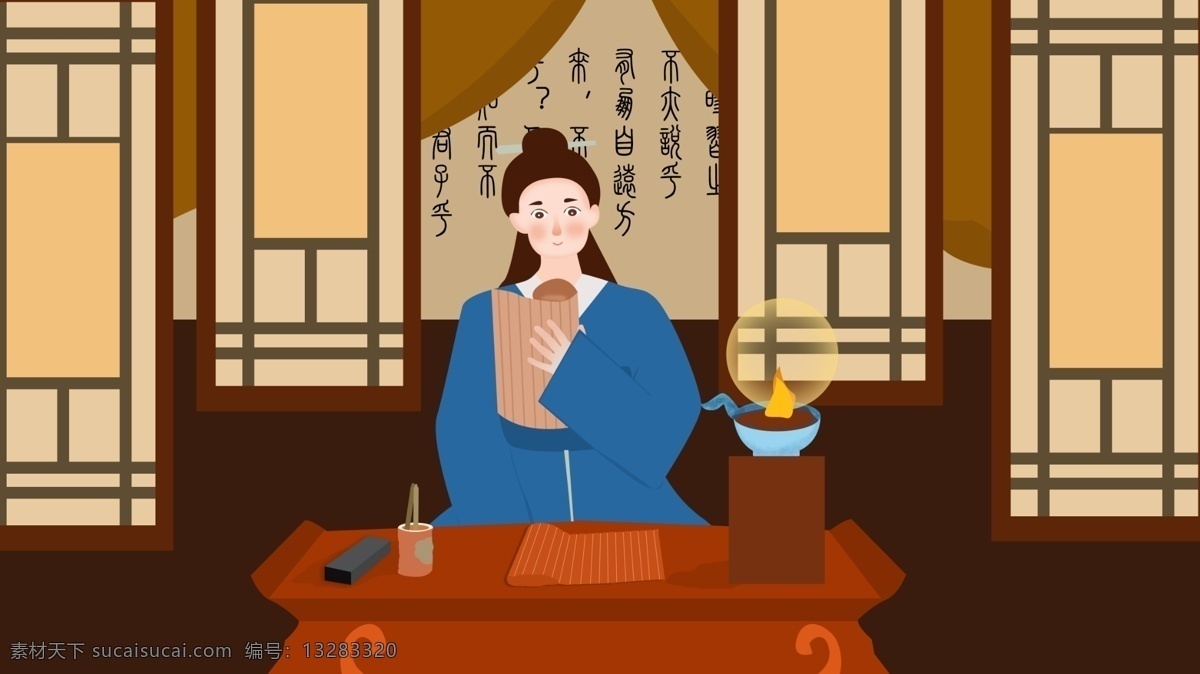 成语故事 开卷有益 学子 挑灯 夜 读 原创 插画 成语故事插画 古代学子 卡通书生 开卷有益插画 挑灯夜读插画 古代书生卡通
