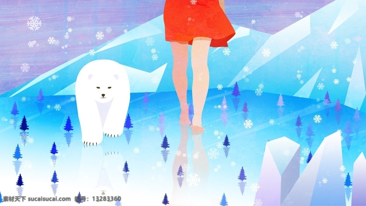 原创 二十四节气 小雪 手绘 插画 手绘插画 冰山 北极熊 原创插画 节气插画