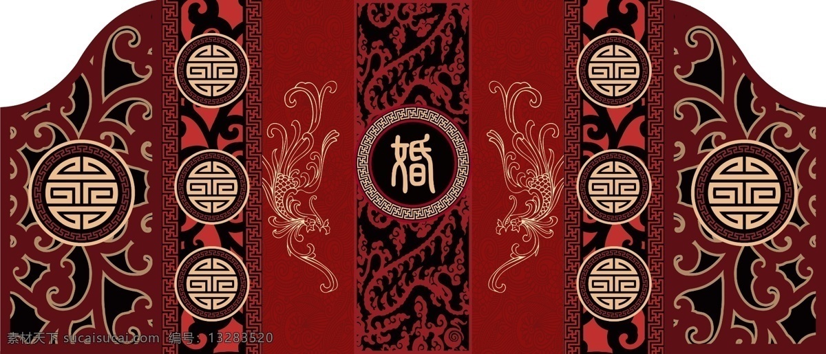 婚礼背景 周制婚礼 汉式婚礼 周制汉婚