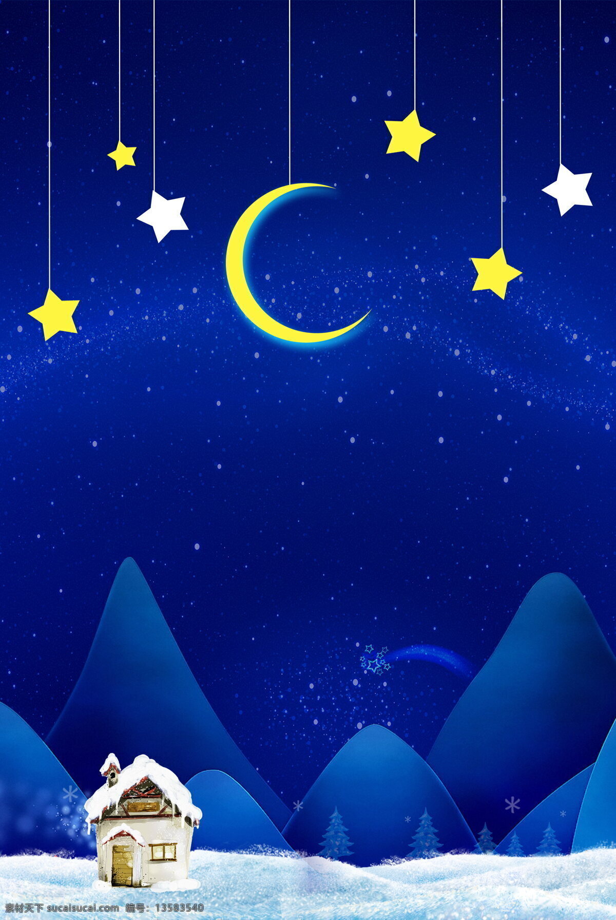 唯美 蓝色 卡通 圣诞 背景 圣诞节 星星 月亮 手绘 扁平 房子 雪地 树木