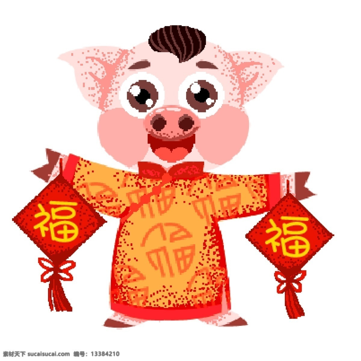 手绘 像素 化 福字 猪 复古 中国风 传统 春节 喜庆 插画 像素化 2019年 猪年 卡通 新年 猪年形象 卡通小猪
