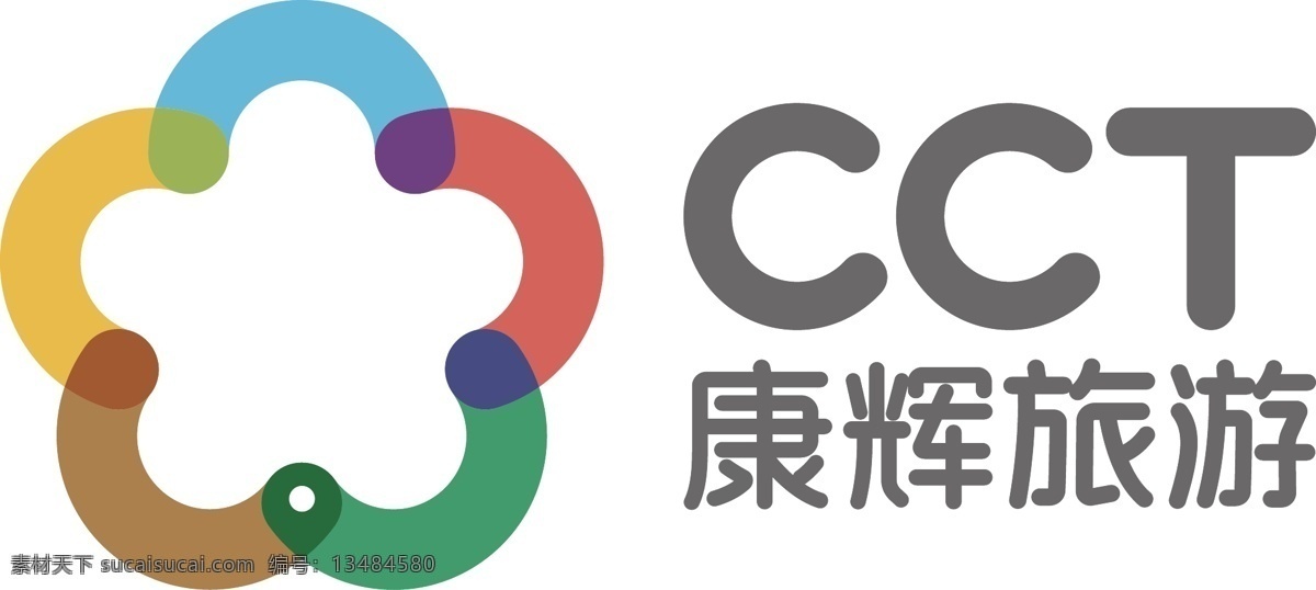大 梅花 logo 康辉 旅游 cct 五环