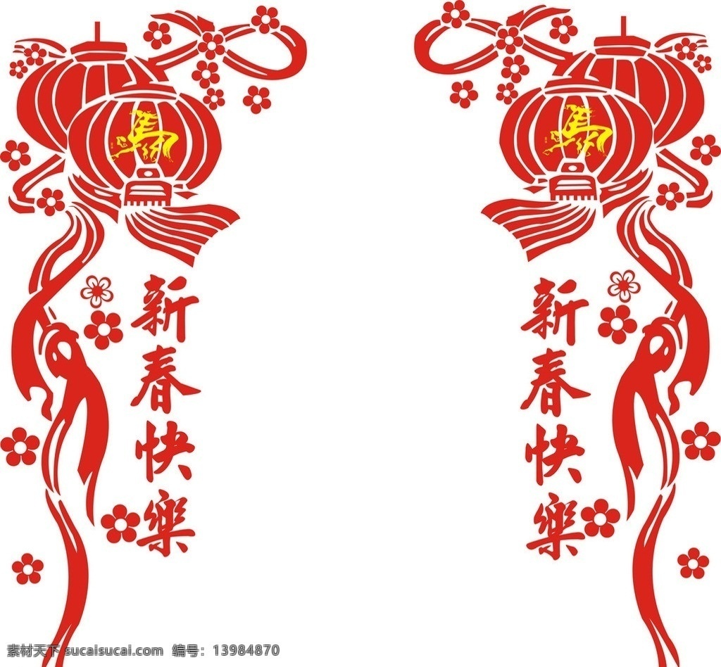 贴花 玻璃贴 对花 贴纸 花纹 喜庆 cdr制作 展板模板 矢量