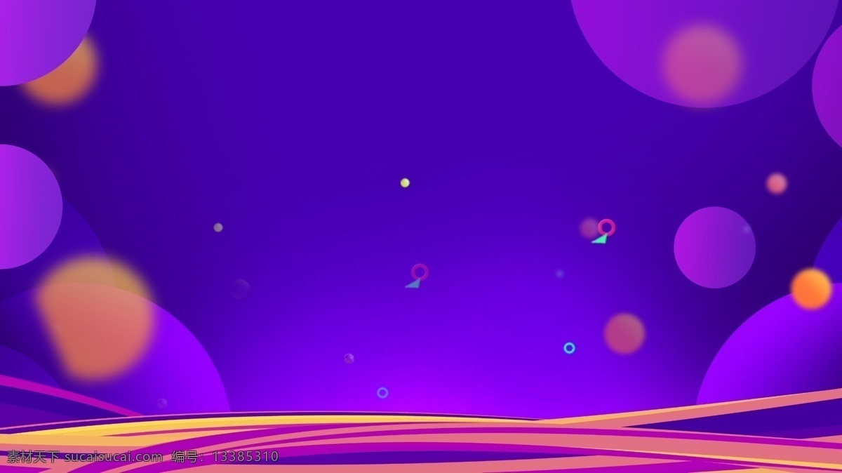 紫色 圆形 渐变 健身 背景 健身背景 青年节背景 节日背景 广告背景 通用背景 psd背景 背景展板 促销背景 背景展板图 背景图