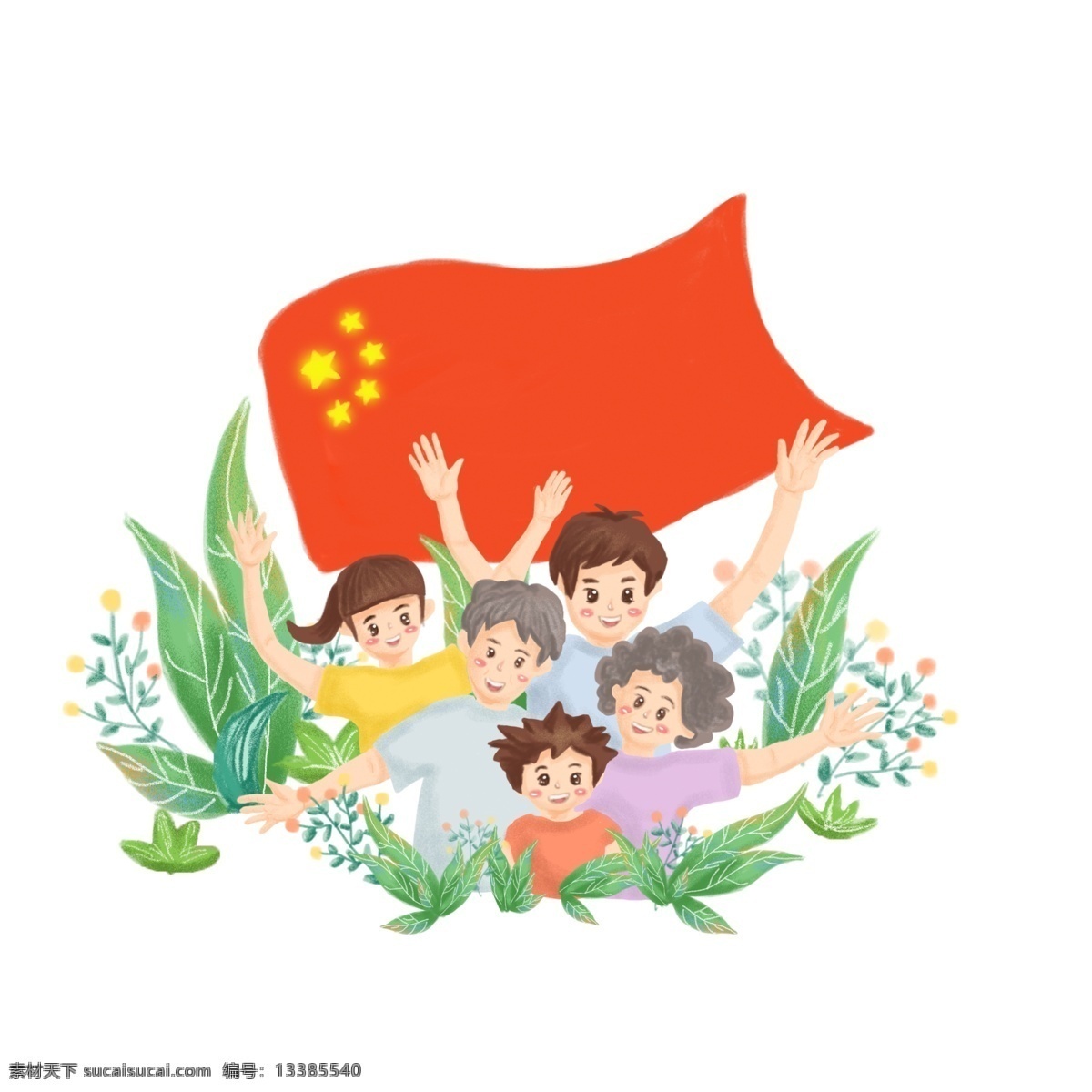 动态 卡通 红旗 飘扬 gif 动图 手绘 庆祝 国庆 水彩风 效果元素