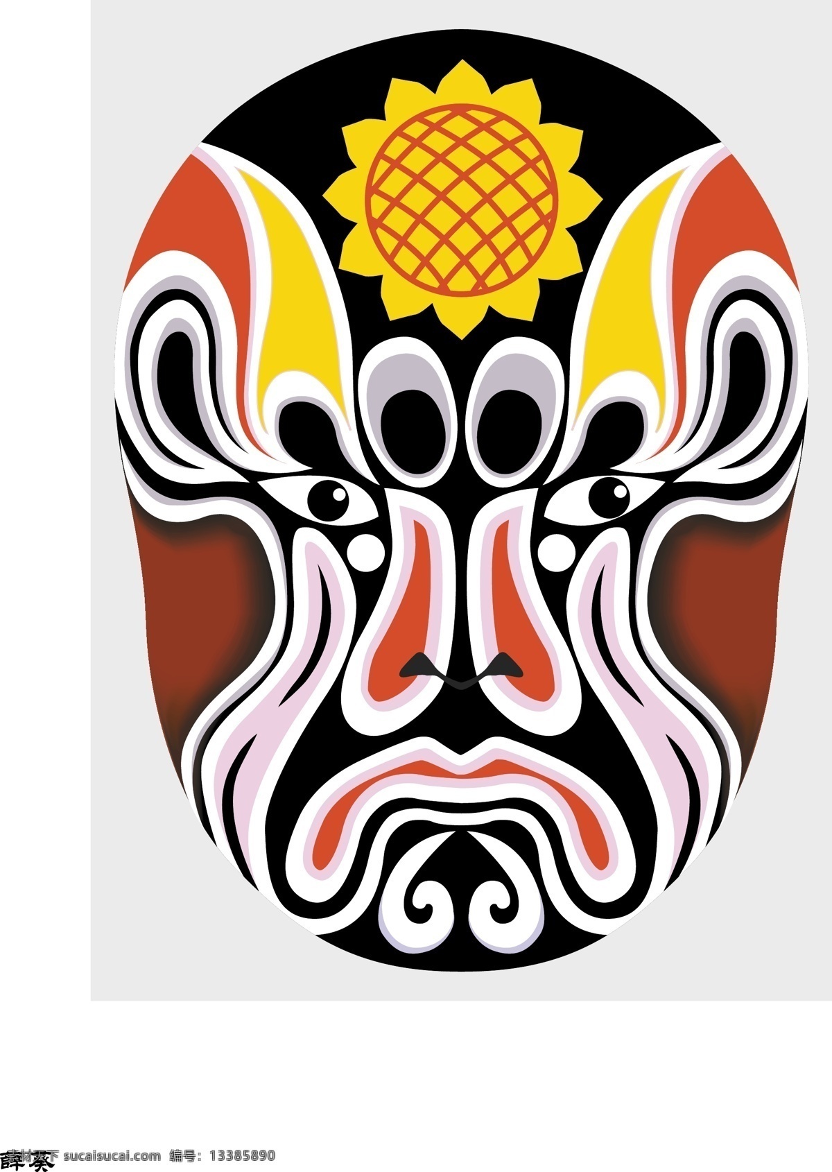 中国 风 传统 京剧脸谱 中国风 装饰画 装饰图案 传统文化 国粹 京剧 京戏 戏剧 脸谱 绘画 图案 涂鸦 卡通图案