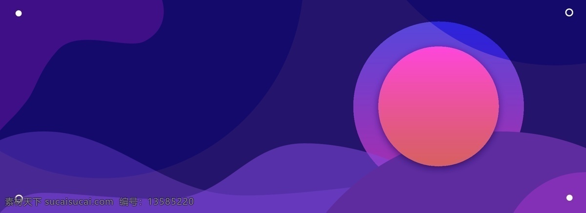 流体 渐变 几何 banner 背景 图 商务 科技 广告 蓝色 流体渐变 不规则几何 圆形 轮播图 紫色