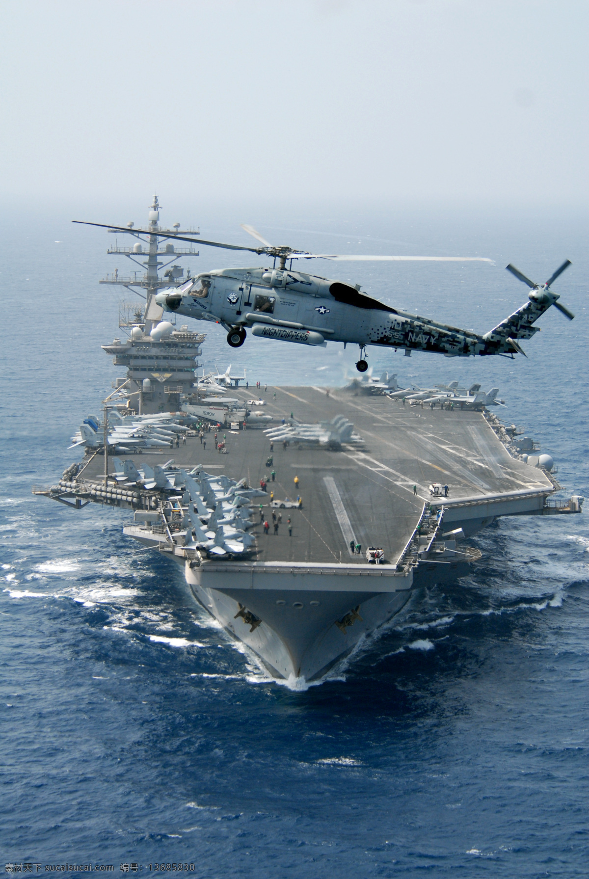 航空母舰 美国海军 浩瀚大海 航母 武装直升机 军事武器 现代科技