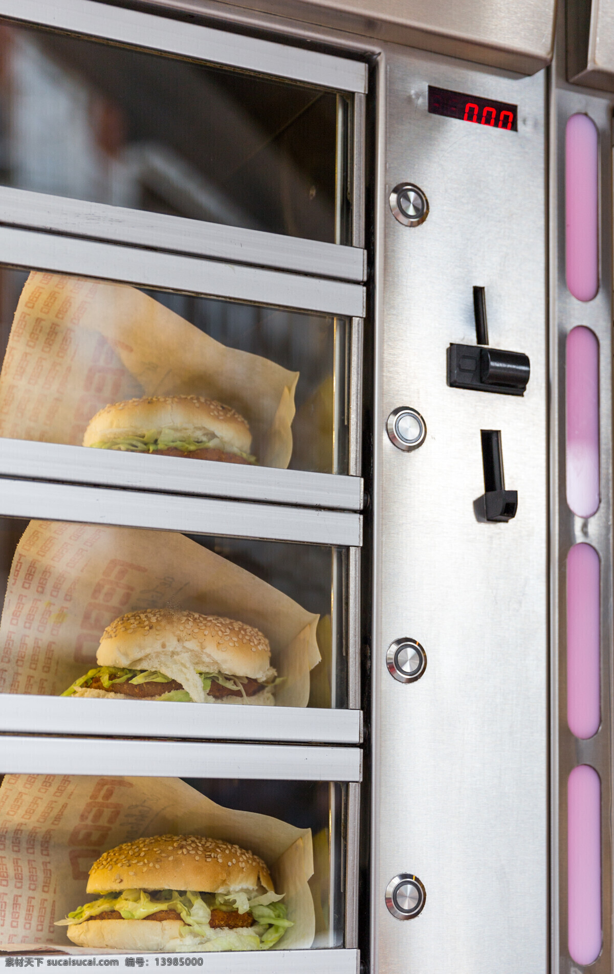 汉堡包 自动售货机 快餐 美食 食物 其他类别 生活百科