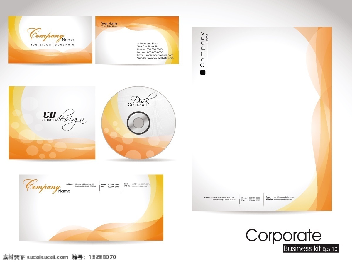 橙色 公司 模板 矢量 色彩 图案 企业 名片 卡片 cd包装 封面 vi模板 vi设计 矢量素材 红色