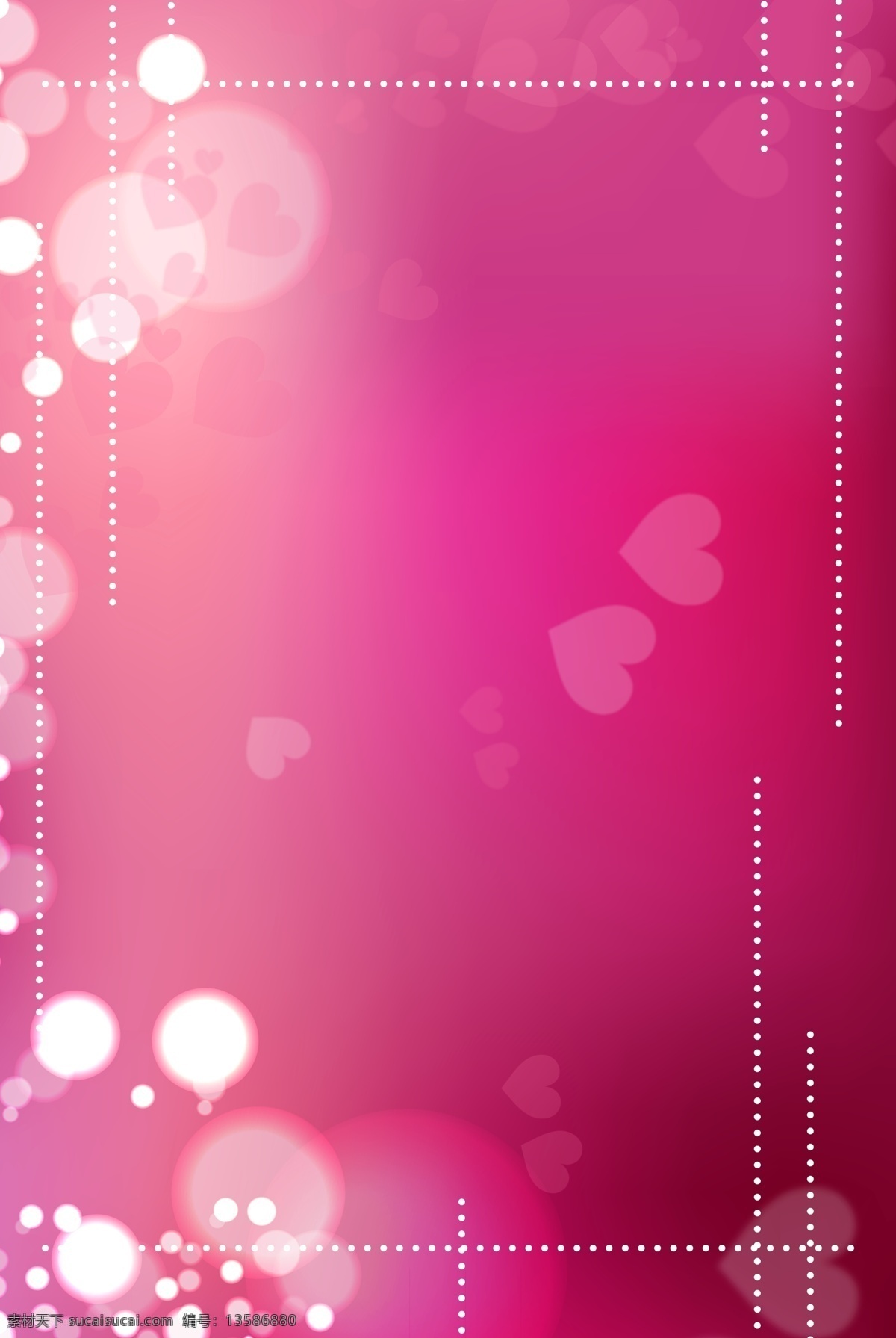 粉红色 浪漫 情人节 背景 214情人节 白色情人节 爱情 真情 表白 花卉
