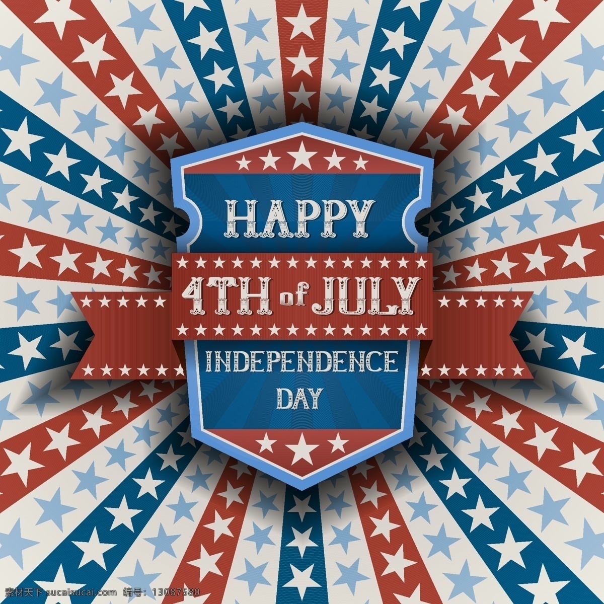 usa 国旗 国庆 节日庆祝 节日素材 美国 庆祝海报 文化艺术 美国独立日 独立日庆祝 独立日海报 星条旗 五角星 独立日 国庆节 矢量 其他节日