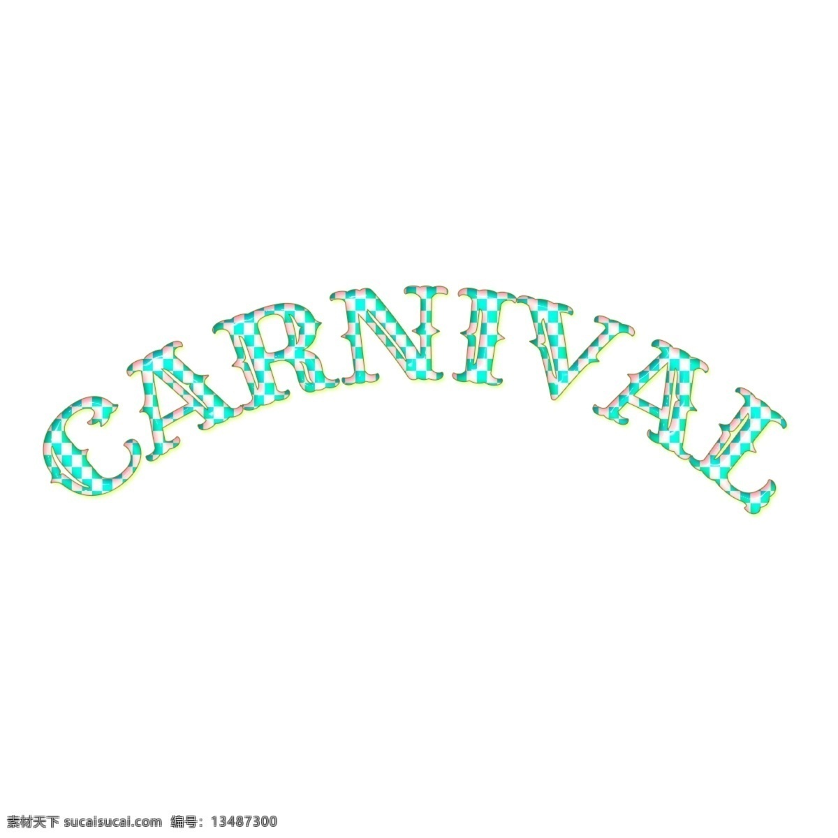 carnivarl 英语 字母表 狂欢节 性格 元素 透明 png元素 词 艺术 英语字母 照明效果 草