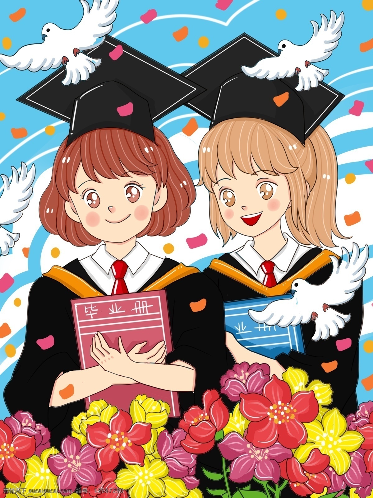 原创 卡通 小 清新 毕业 季 快乐 可爱 插画 毕业季 青春 小清新 微博 微信