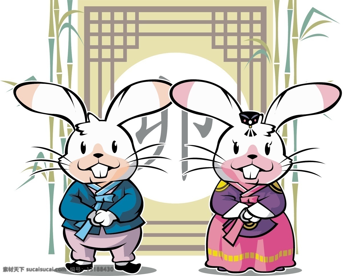 过年 卡通生肖 卡通十二生肖 卡通兔 生物世界 生肖 十二生肖 小兔 野生动物 兔 矢量 模板下载 生肖兔 手绘兔 节日素材 2015 新年 元旦 春节 元宵