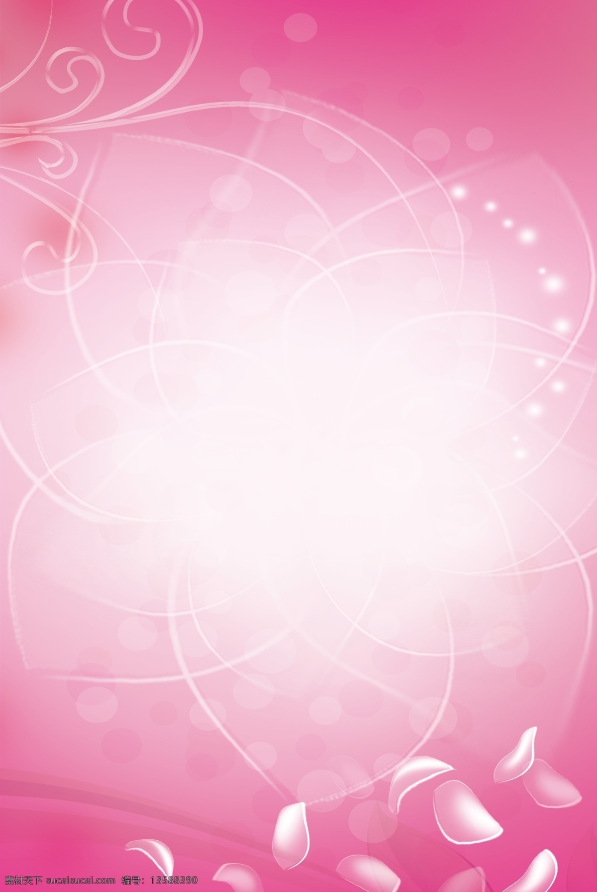 粉色清爽背景 粉色 花瓣 花朵 花纹 亮点 渐变 好看 清爽 雅致 广告设计模板 源文件