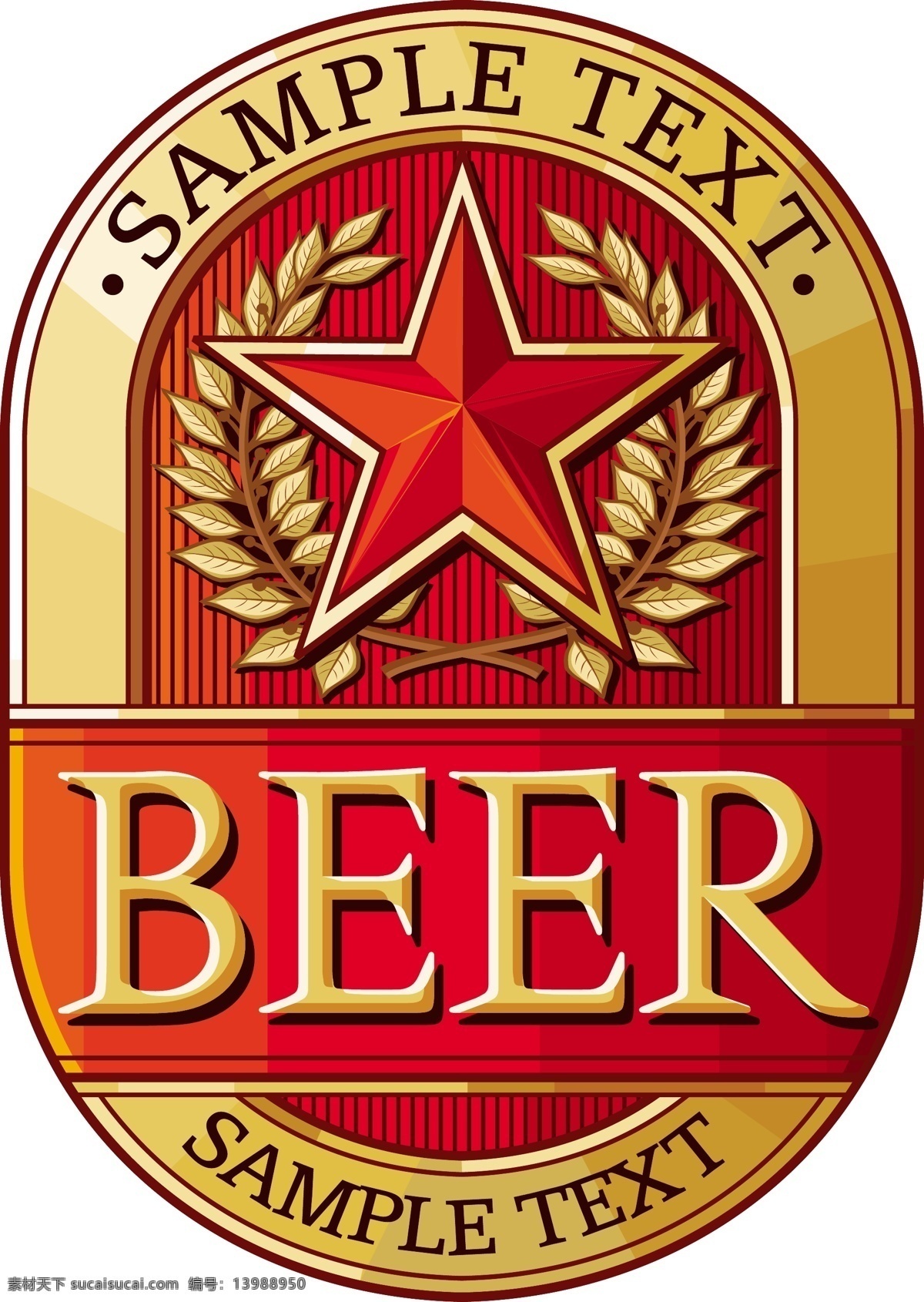 啤酒 标志 矢量图 啤酒标志 矢量标志 符号 载体 啤酒标志自由 矢量啤酒标志 矢量 免费啤酒标志 向量 啤酒瓶 迹象 标签 标志的啤酒 其他矢量图