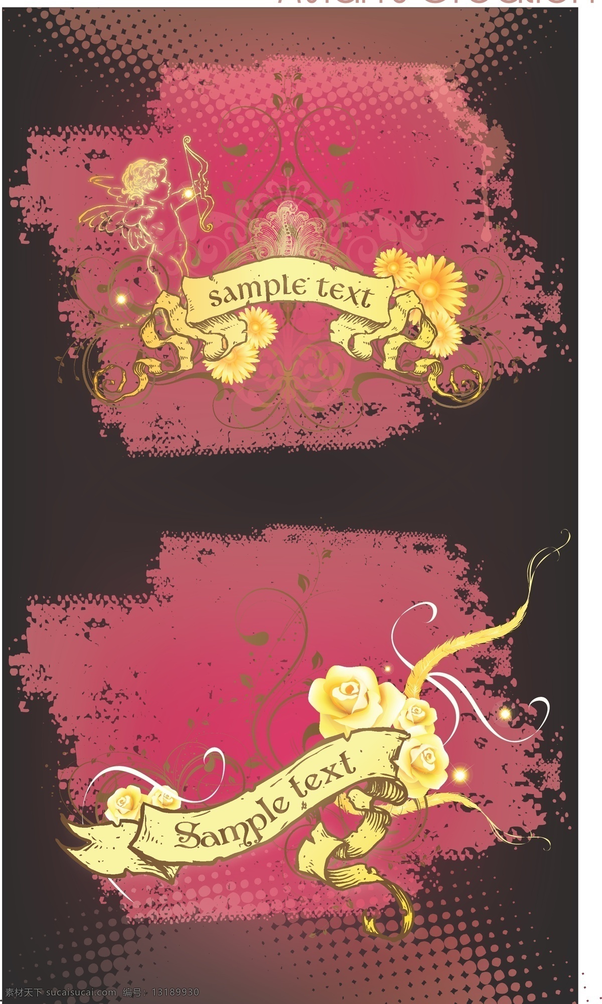 金色 华丽 花纹 矢量图 banner 底纹背景 底纹边框 横幅 金色华丽 模板 欧式花纹 设计稿 矢量素材 矢量 素材元素 源文件