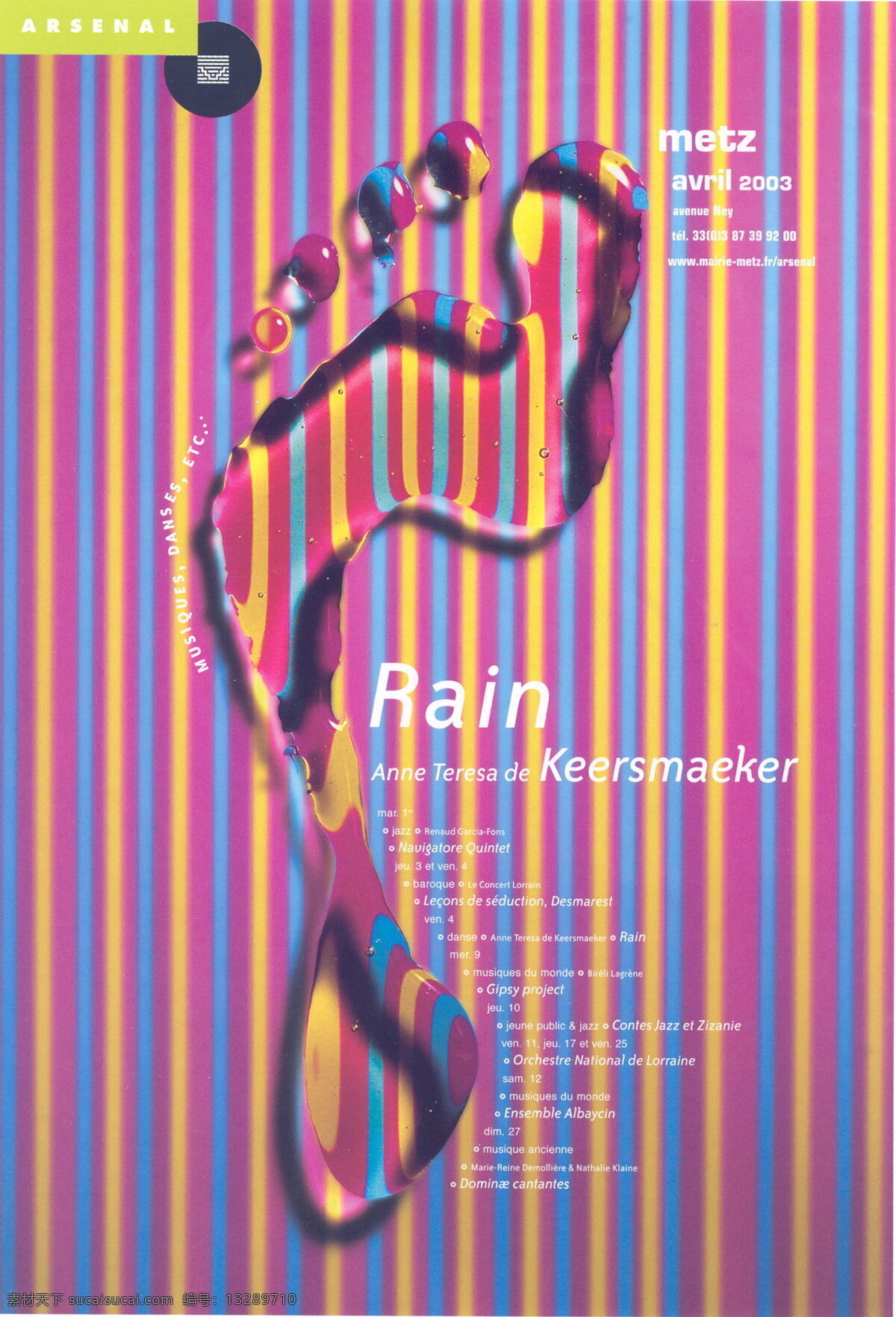 平面创意 平面作品 世界 著名 大师 作品 设计素材 平面设计 紫色