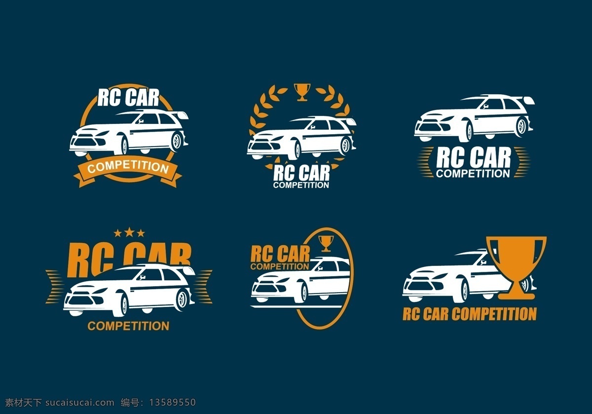 rc 汽车 竞赛 标志 复古图标 rc汽车图标 复古标志 rc汽车标志 矢量素材 车行标志 竞赛标志 rc汽车