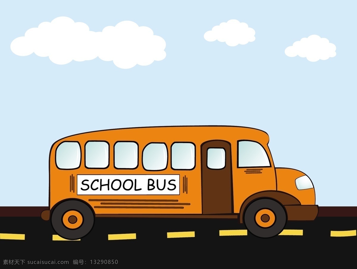 蓝天 下 的卡 通 校车 卡通校车 学习教育 教育主题 学习主题 办公学习 生活百科 矢量素材 黑色