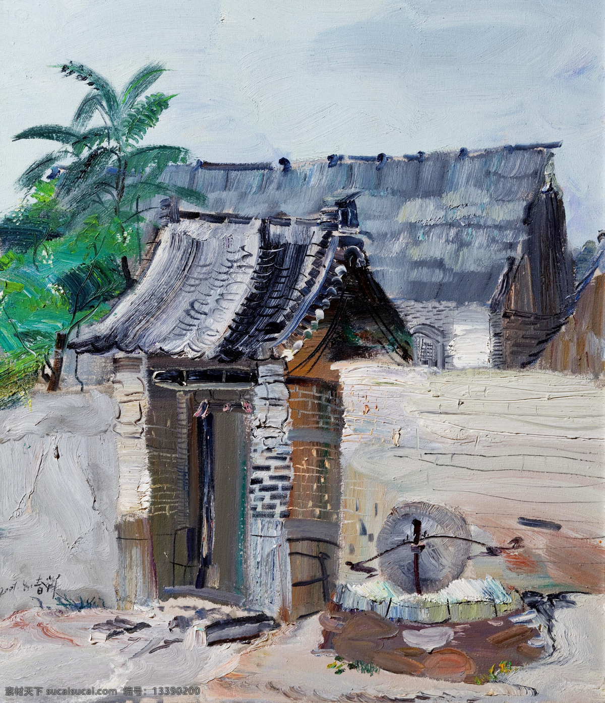 村庄 大门 房屋 风景画 绘画 绘画书法 美术 民居 农家小院 油画 油画艺术 油画作品20 文化艺术 家居装饰素材