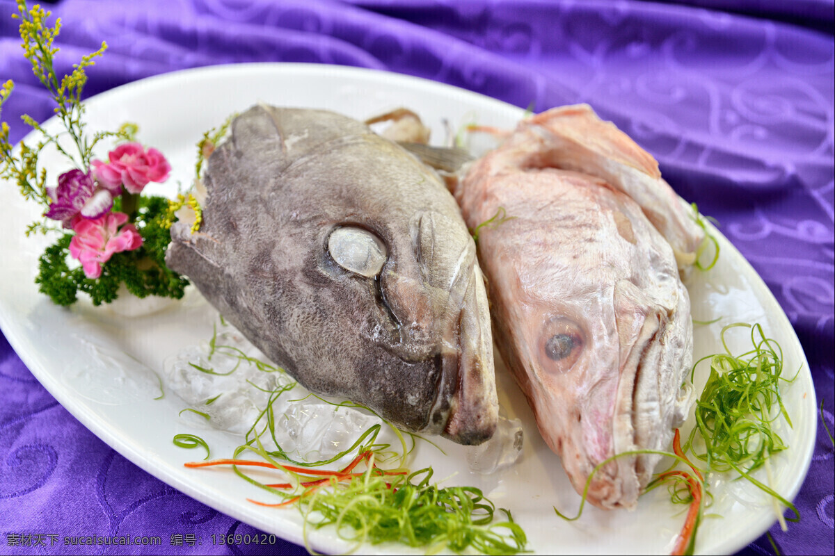龙 趸 头 拼 鳕 鳘 粤菜 新西兰海产 新西兰海鲜 新西兰 野生 海产 野生龙趸 野生鳕鳘鱼 野生龙趸头 野生鳕鳘鱼头 鱼头 传统美食 餐饮美食
