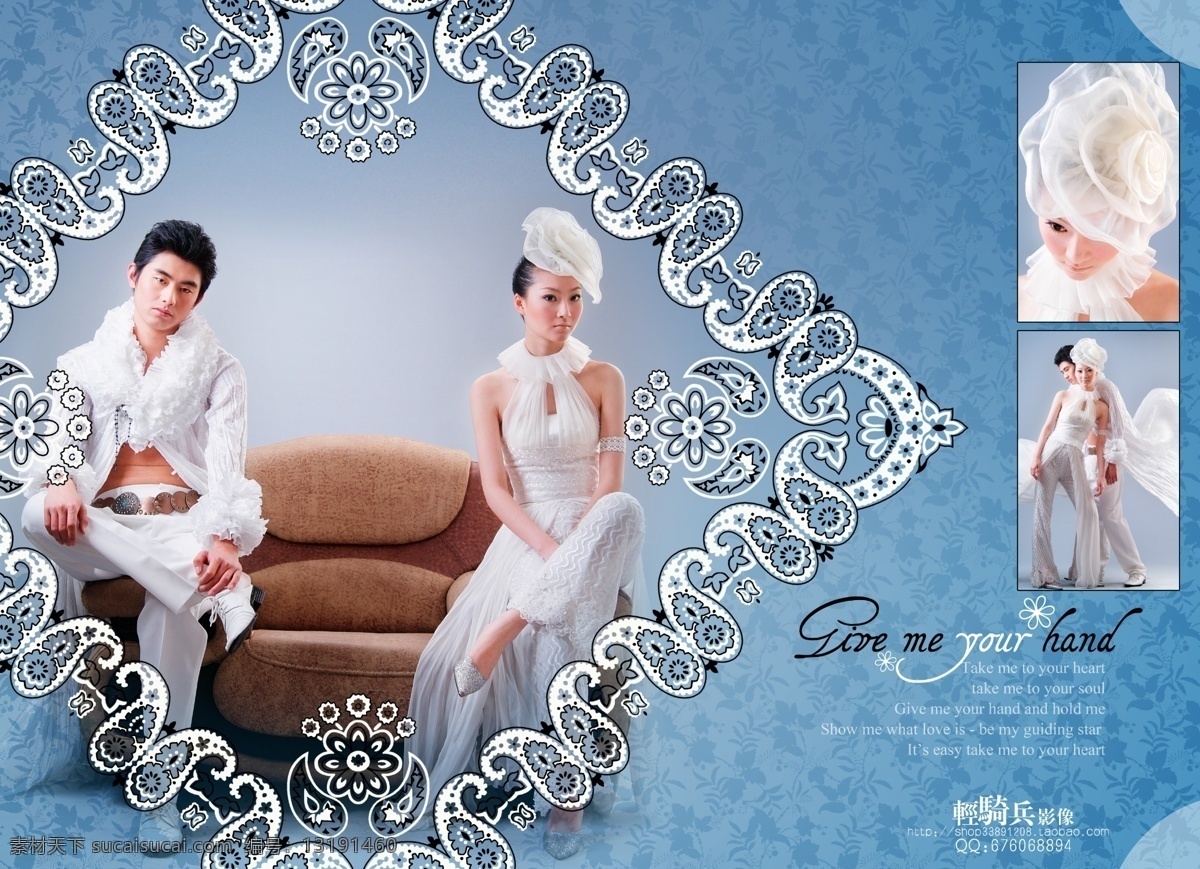 恬美 爱人 forever 婚纱 模板 影楼 魔法 书 dvd1 2009 婚纱照 模板下载 婚礼模板 婚庆模板 婚纱摄影 婚纱相册模板 写真模板 psd源文件 儿童 写真 相册