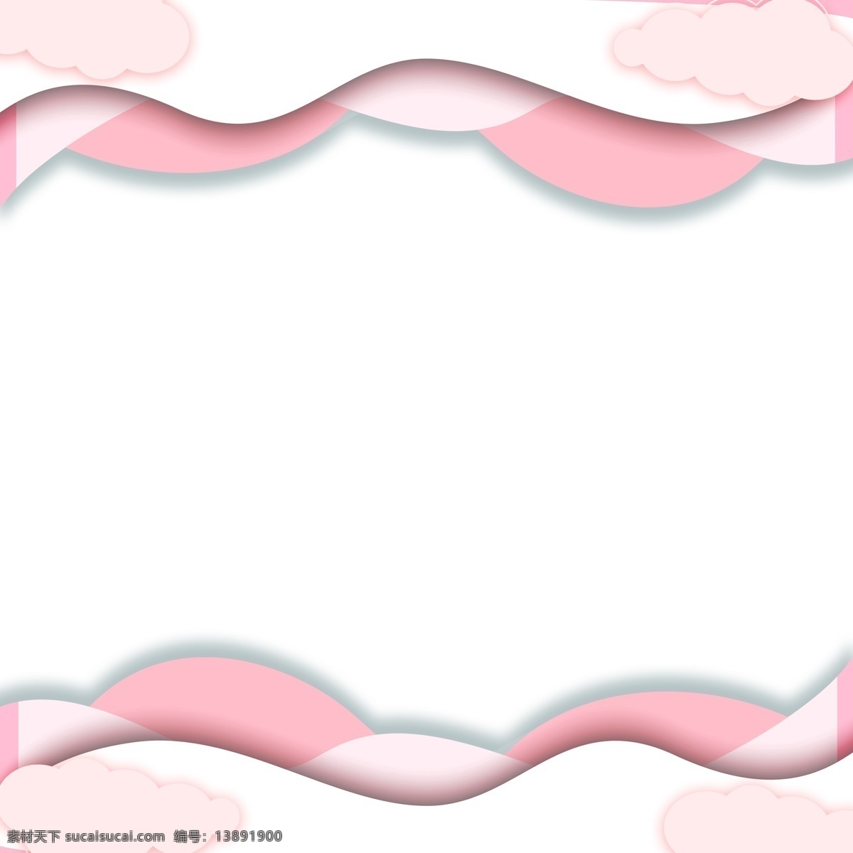 粉色 剪纸 边框 装饰 剪纸边框 边框装饰 背景边框