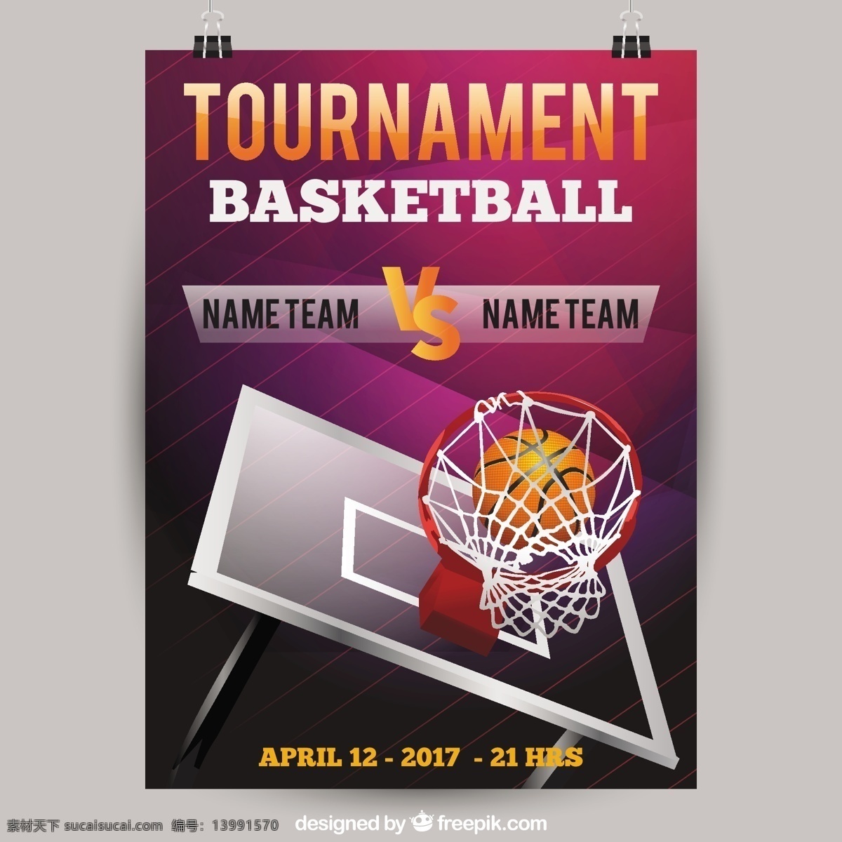 篮球 比赛 海报 小册子 传单 封面 模板 叶子 运动 健身 宣传册模板 健康 游戏 团队 文具 传单模板 海报模板 球
