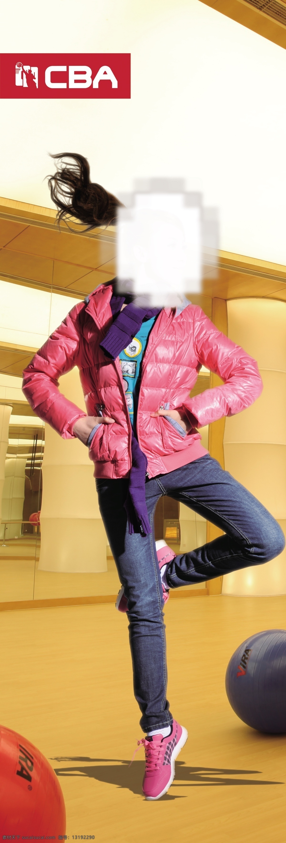 标志标识 服装 广告设计模板 篮球 舞蹈 源文件 运动 cba 海报 模板下载 cba服装 cba标志 运动套装 pop
