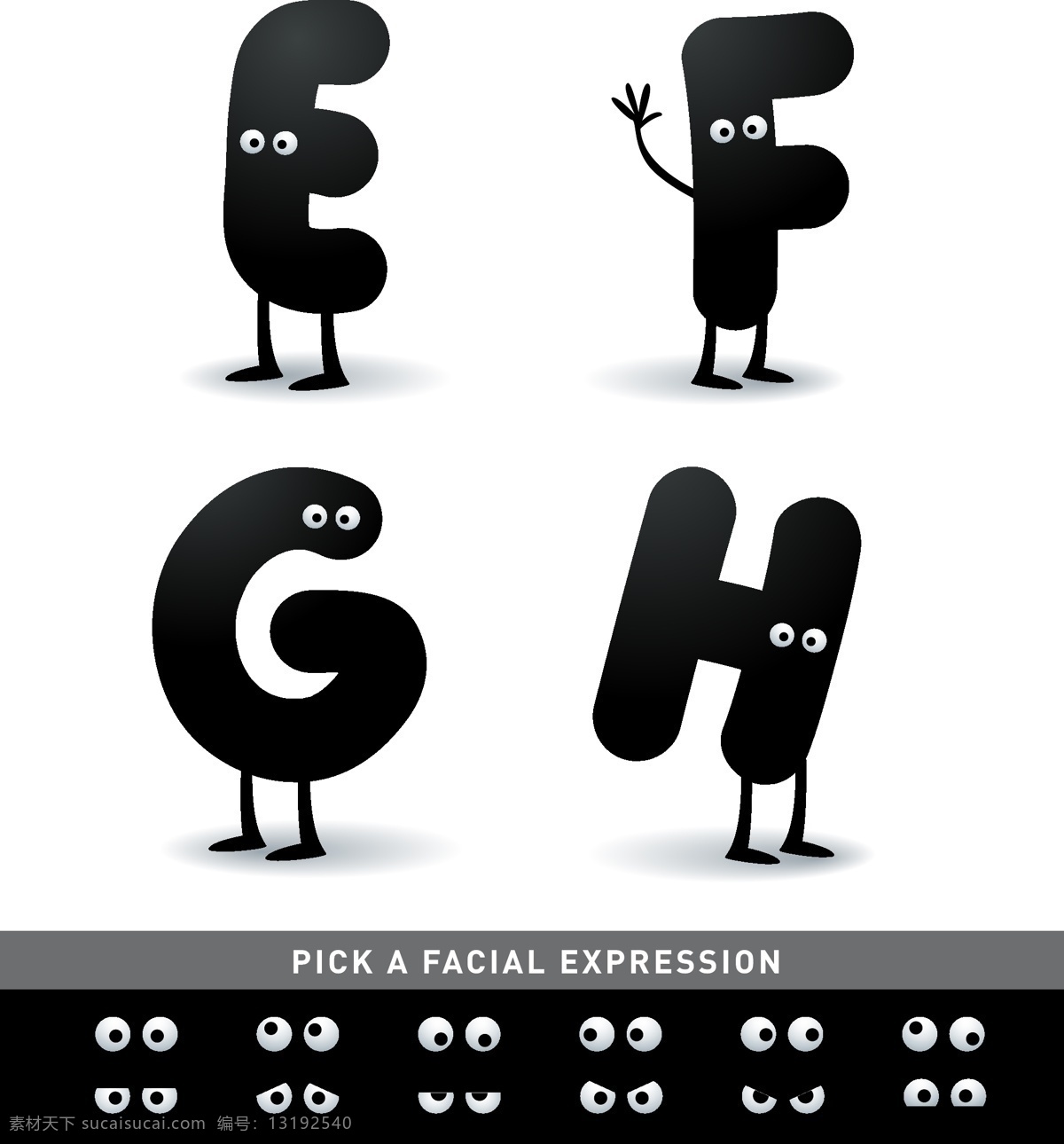 英文 卡通 字母 黑白 efgh 矢量图 艺术字