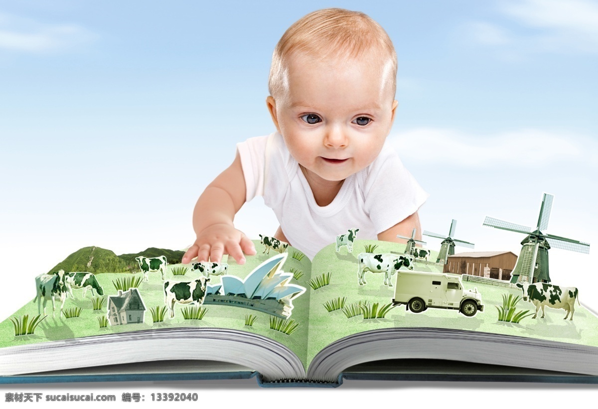 奶粉 广告 婴儿 童话 书 牧场 外国 儿童 书本 健康 天然 清新 营养 分层