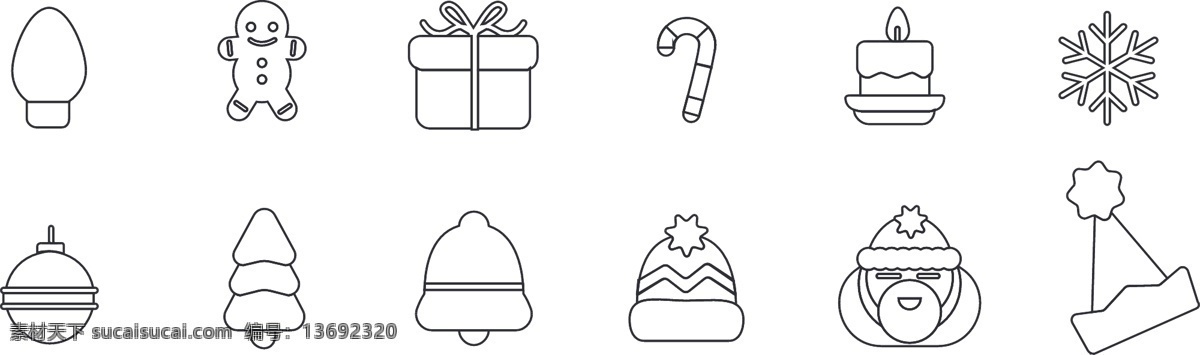 免费 收集 圣诞节 插图 圣诞节插图 礼物 圣诞 帽子 雪花 蜡烛 线描图标 矢量图标 卡通图标 标志设计 ui图标 图标