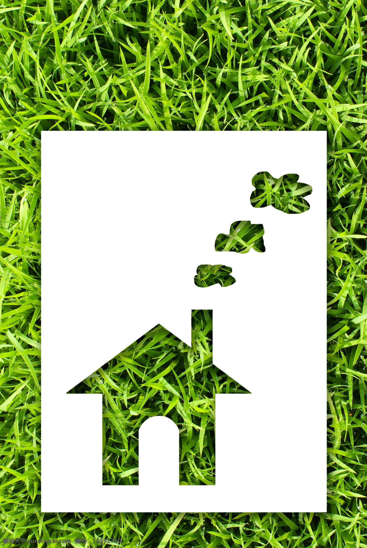 创意 环保 概念 海报 环保概念 创意海报 绿色环保 草地 节能 环保图片 风景图片