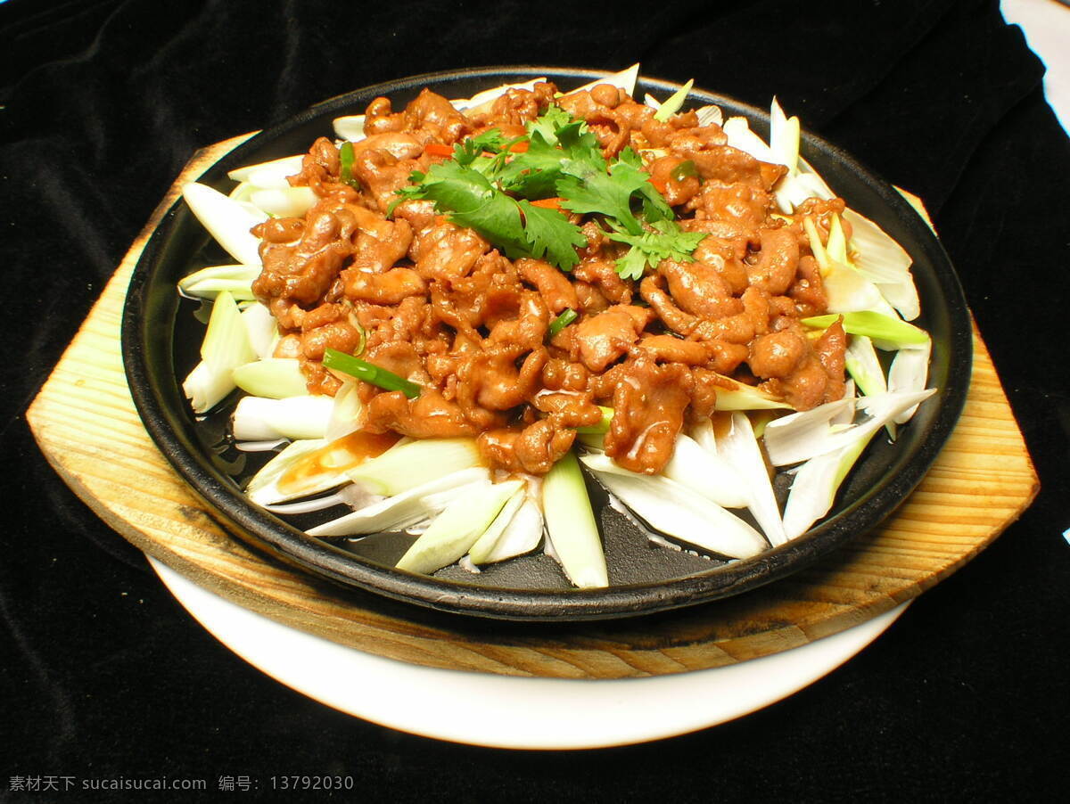 扒碟羊肉 食品 菜谱 菜肴 菜谱图片 菜 食物 美食摄影 调料 诱人美食 家常菜 白底图 中国美食 蔬菜 日韩美食 美食图片 食材原料 传统美食 炖品汤羹 餐饮美食 生活百科 美食