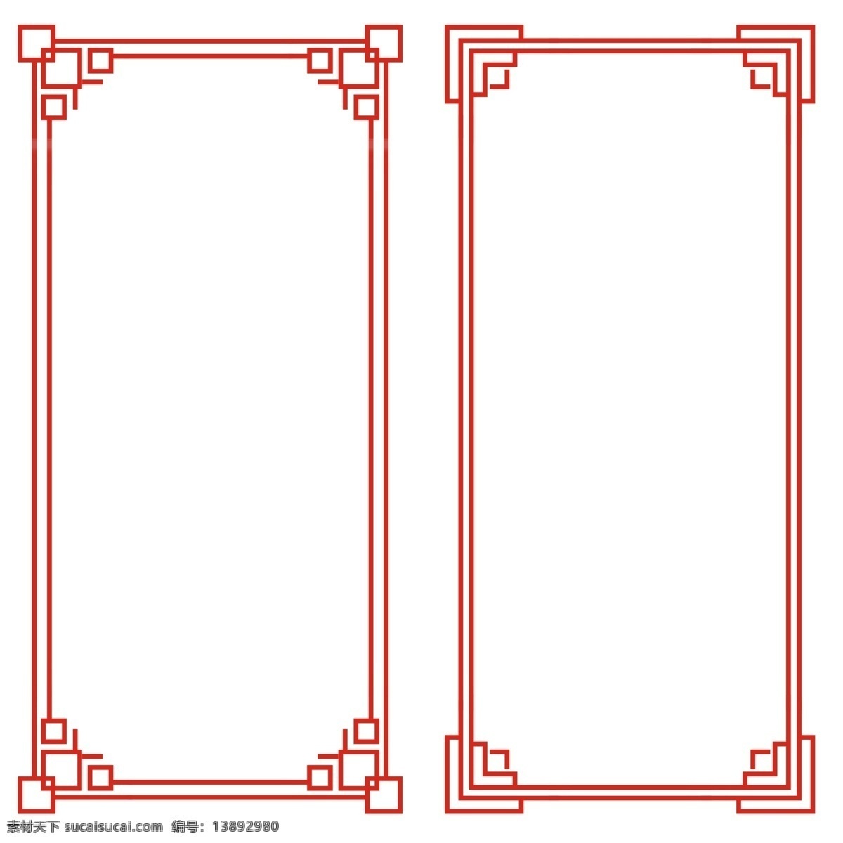 中式 边框 商用 元素 传统 花纹 底纹 中国风边框