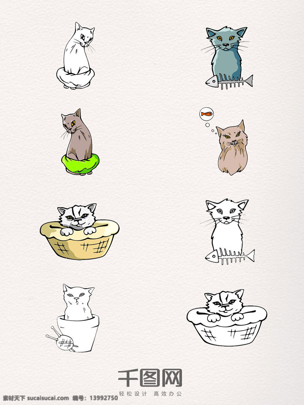 卡通 手绘 猫 元素 猫元素 png素材 创意 鱼骨头 卡通猫 插画 简笔画 线条