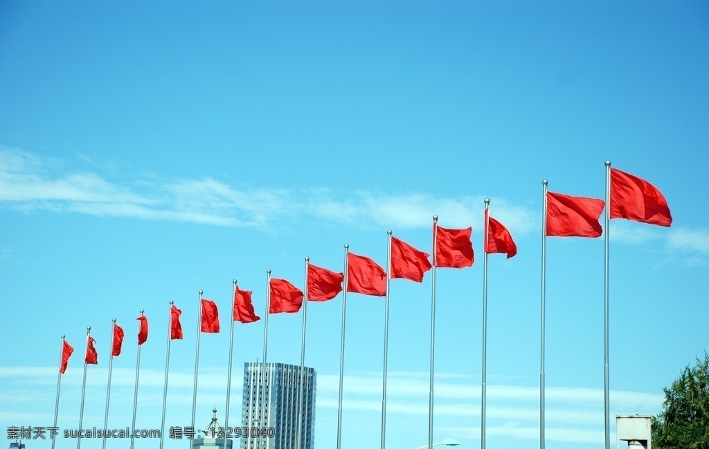 红旗飘飘 彩旗飘飘 蓝天 白云 彩旗 红旗 摄影图库 国内旅游 旅游摄影