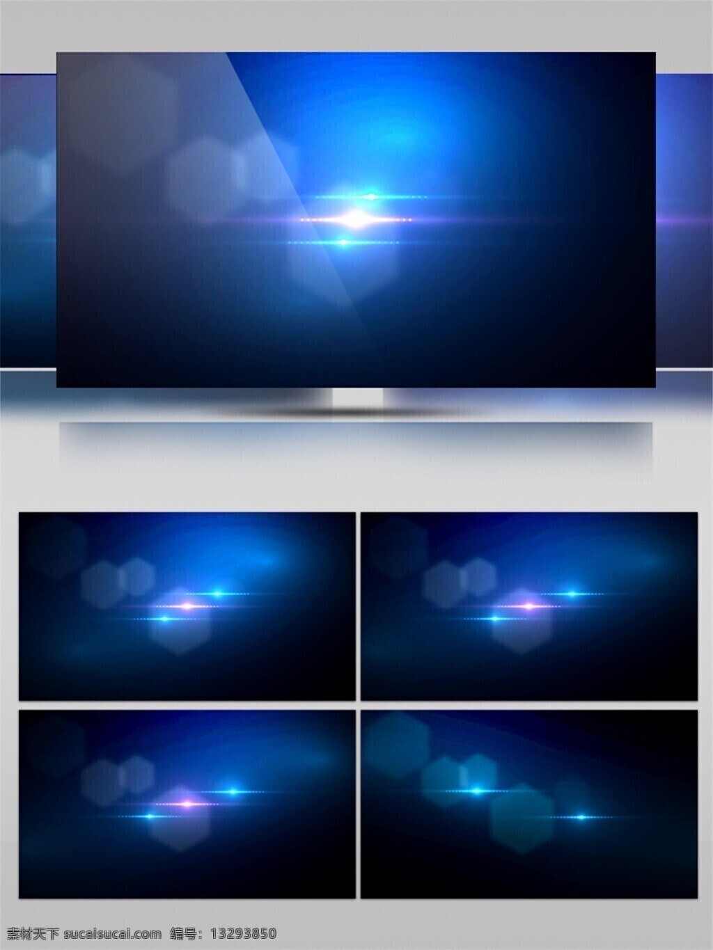 蓝色 六边形 光晕 高清 视频 动态视频素材 科技蓝色 视频素材