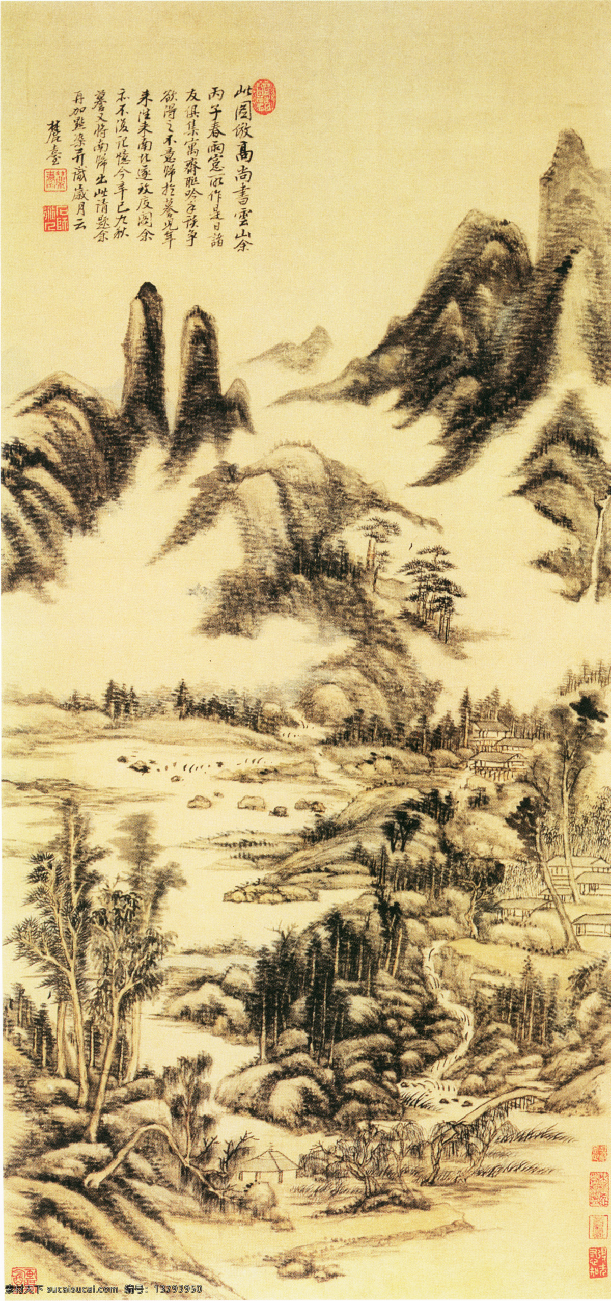 山水 名画 挂图 国画风景写意 山水画 水墨风景画 水墨画 绘画艺术 装饰画 中堂画 书画文字 文化艺术