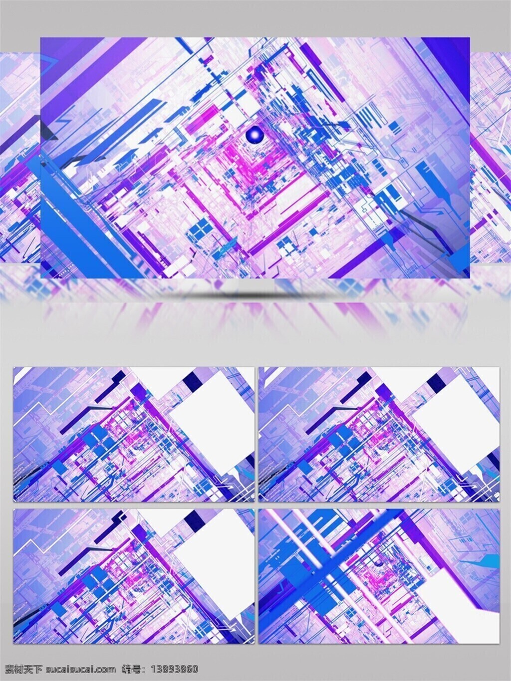 彩色 酷 炫 魔幻 视频 3d视频素材 特效视频素材 背景视频素材 前进隧道