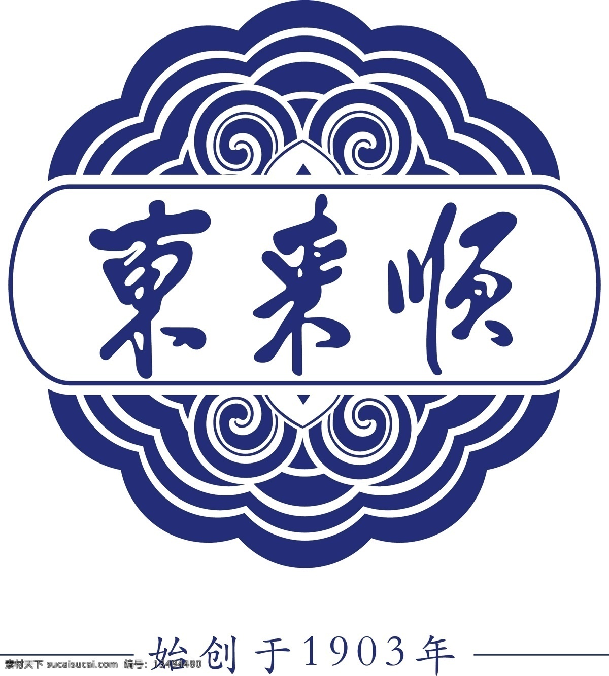 东来顺 logo 品牌logo 品牌标识 矢量logo logo设计