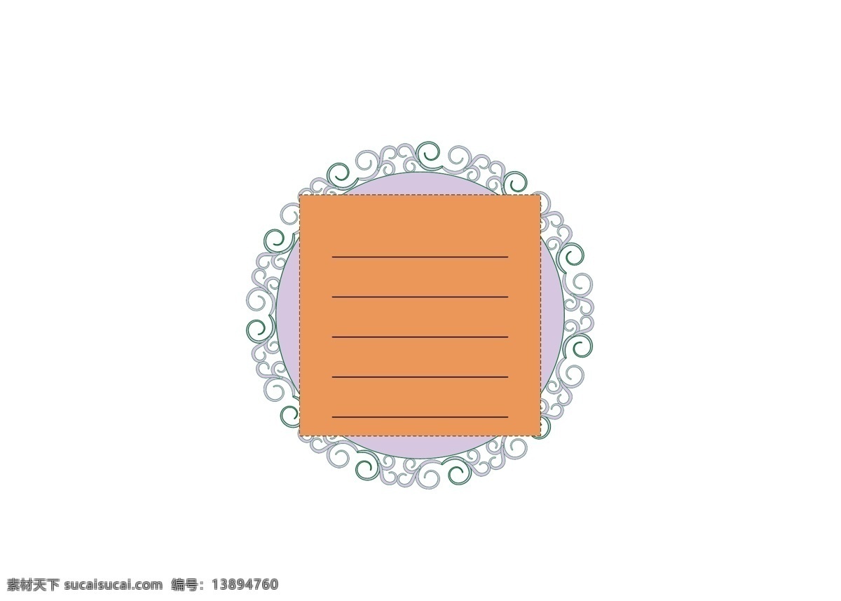 装饰 花纹 边框 元素