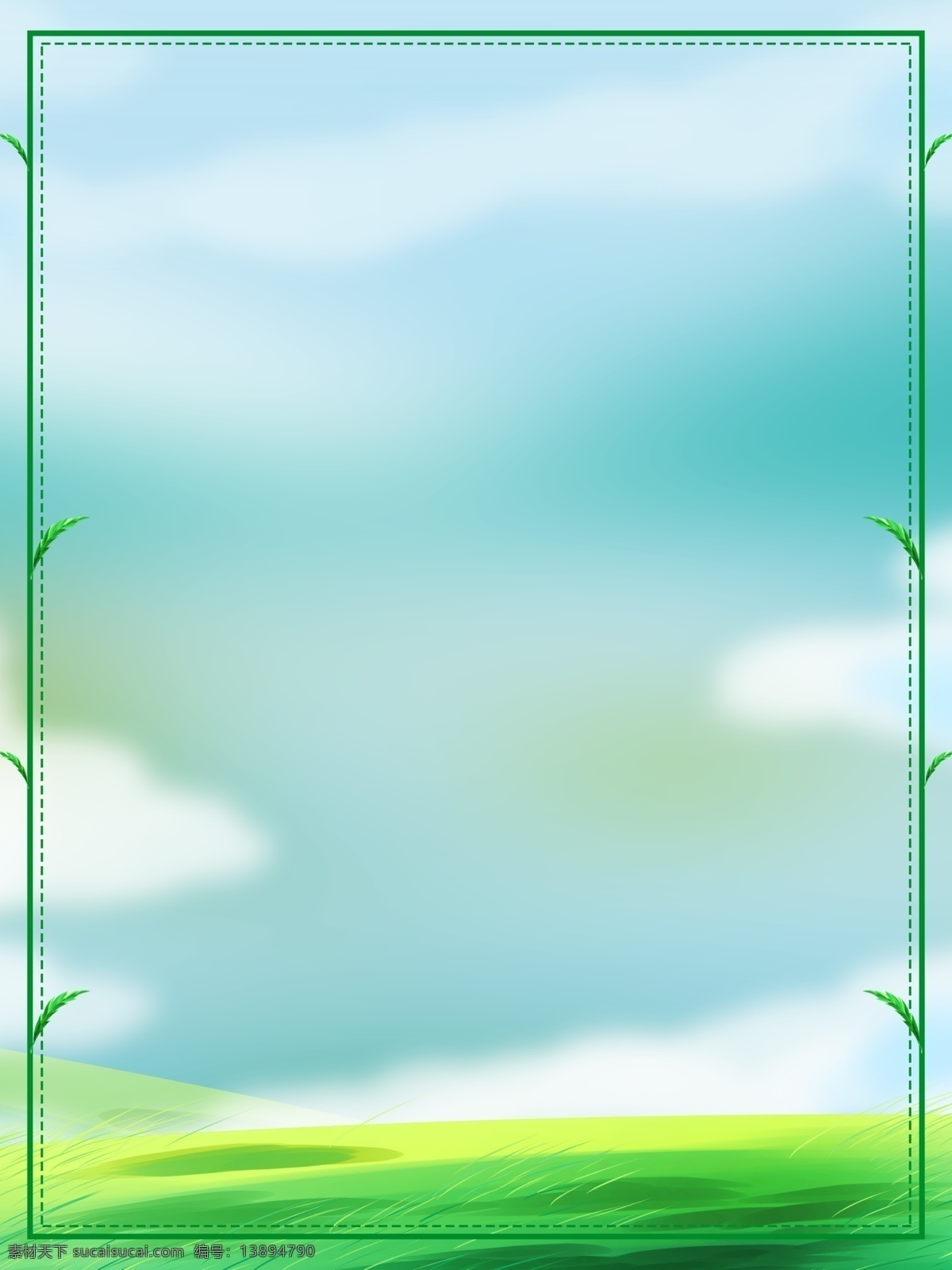 彩绘 绿色 模板 环保 边框 背景 夏天背景 环境保护 绿叶 广告背景 通用背景 psd背景 背景展板图 背景图