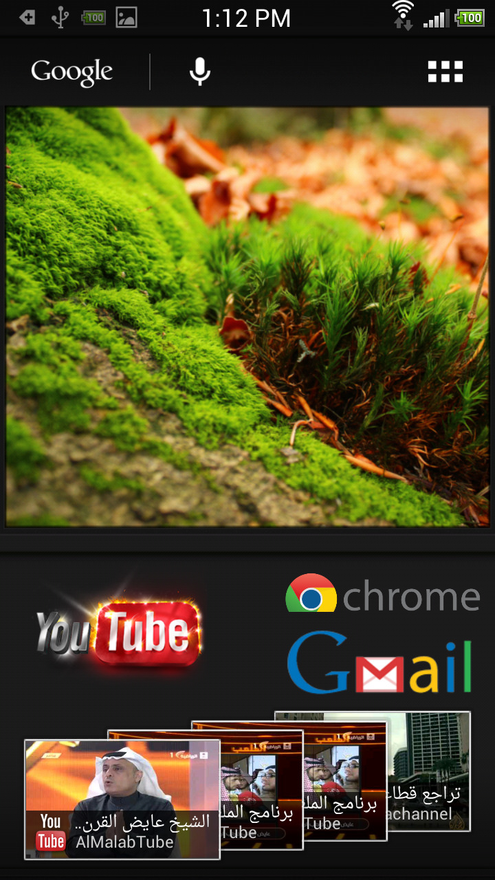android app 界面设计 ios ipad iphone 安卓界面 手机app 黑莓性质 界面设计下载 手机 模板下载 界面下载 免费 app图标