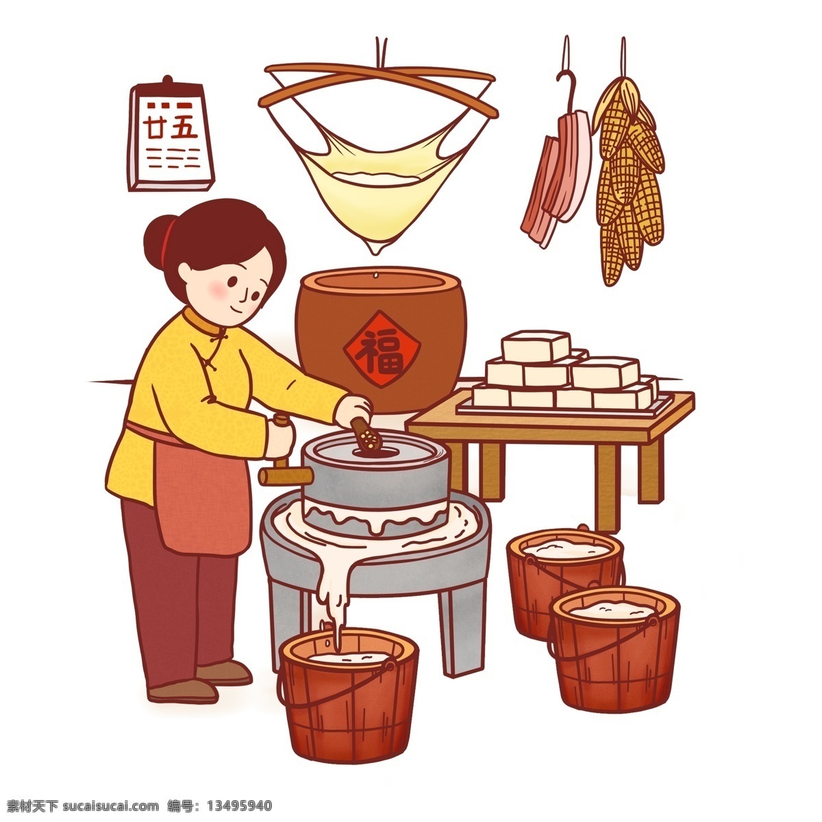 做 豆腐 女孩子 元素 做豆腐 免抠元素 透明素材 人物元素 装饰元素