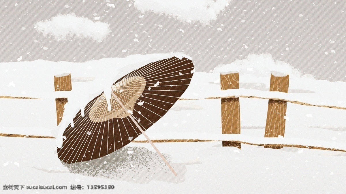 冬季 雪景 雪 落 伞 上 郊外 场景 清新 插画 天空 唯美 冬天 冬日 下雪 小雪 大雪 暴雪 节日 节气 木桩 寒冬 手机配图 背景 微信配图 微博配图 含量 矢量 渐变 扁平