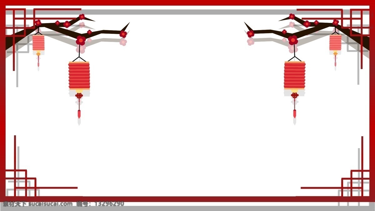 矢量 手绘 中国 风 边框 中国风花纹 方形边框 古典花纹边框 中式ppt 花边 画框 红色边框 水墨圆环 中式花纹 边线 圆框 花格 喜庆 商业 古典 边框背景 背景 新年